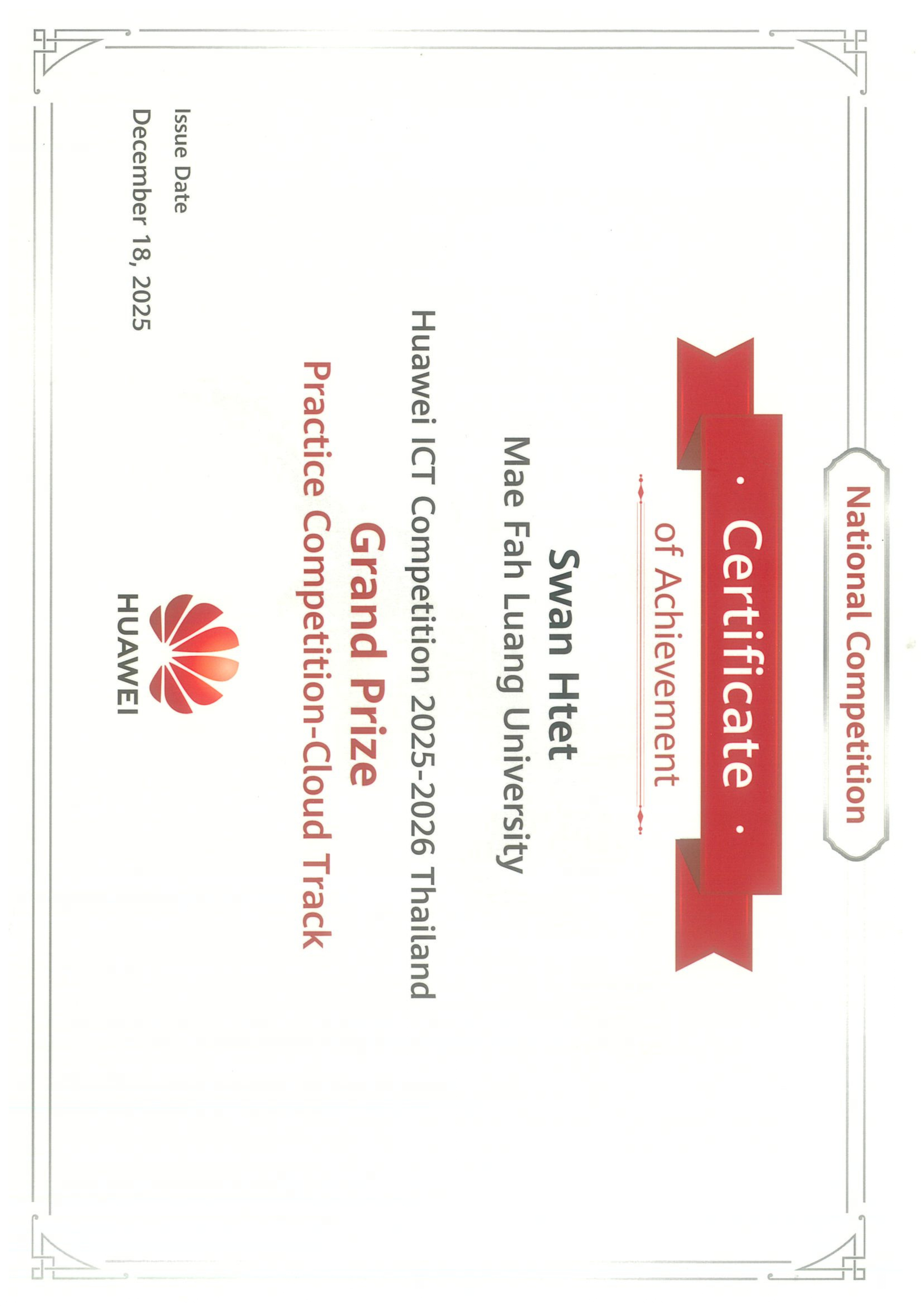 Huawei Grand Prize