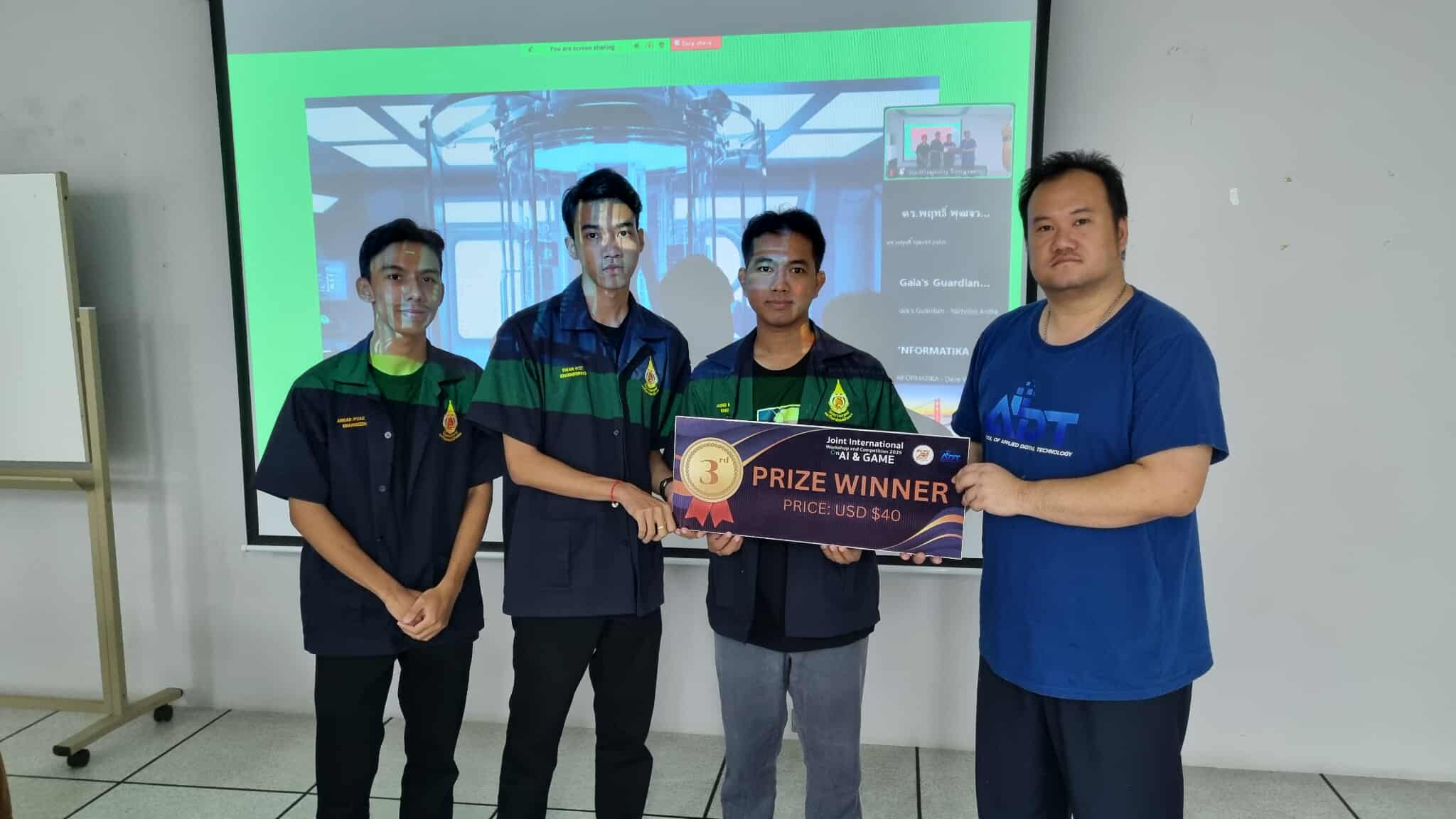 AI/Game Joint International Workshop & Competition 2025